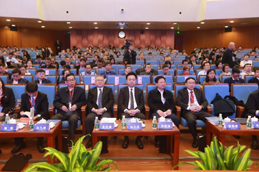 第五届中国科研信息化发展研讨会在京举行