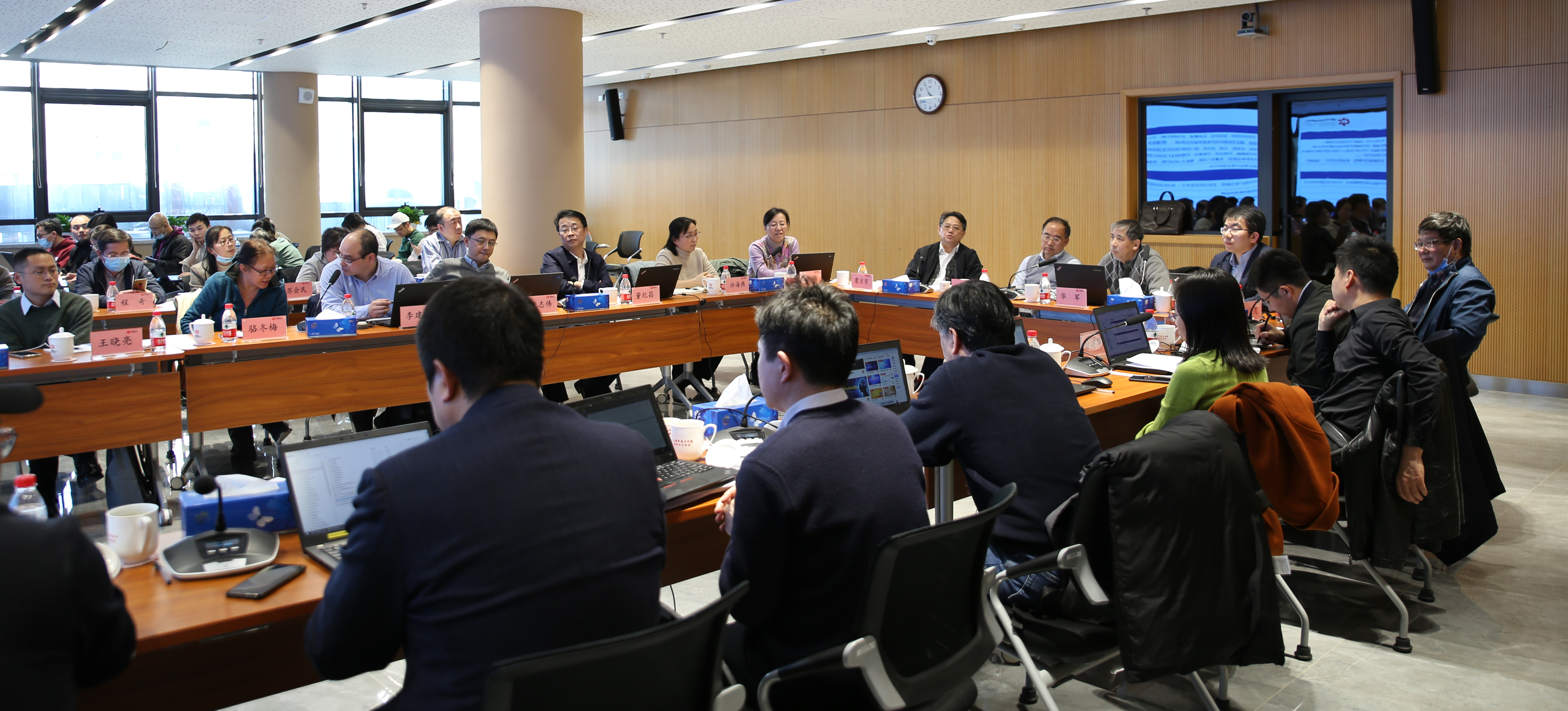 中国科学院“十四五”网信专项工程建设项目实施方案评审会召开